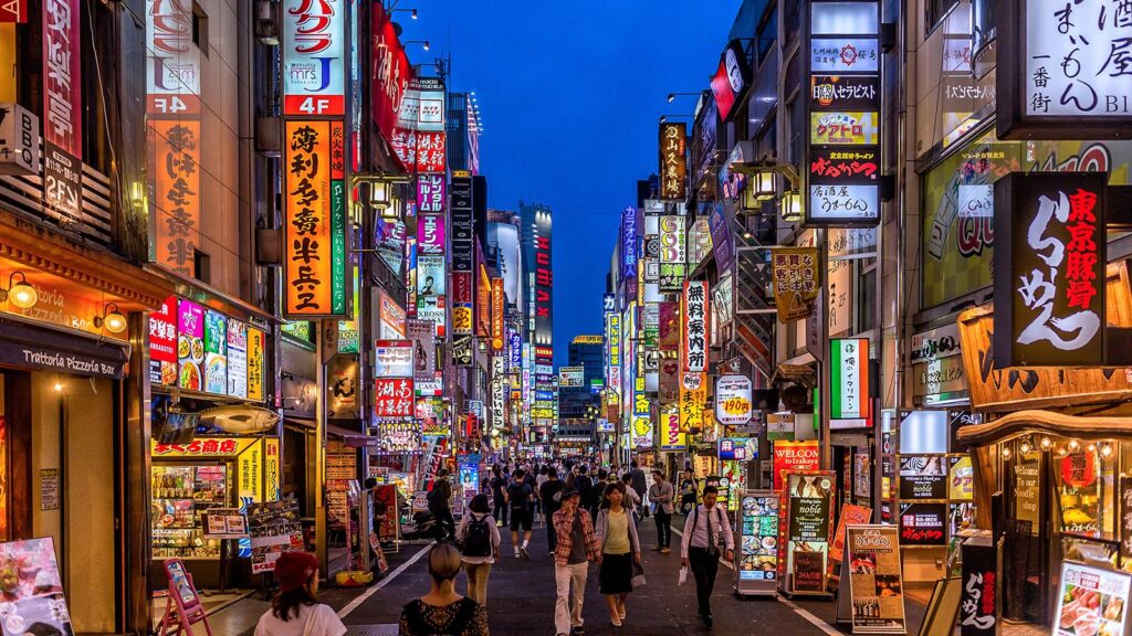 Japan for Different Lifestyles